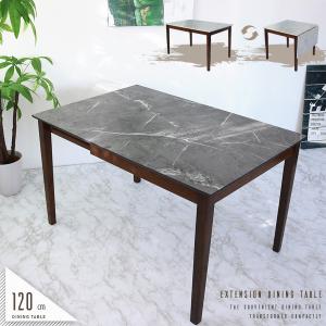 IKEA/イケア/通販】LANEBERG レインベリ 伸長式テーブル, ホワイト[JD