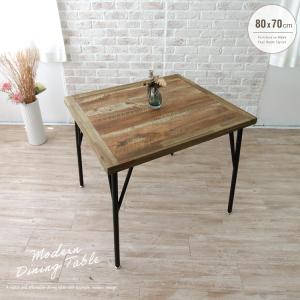 ダイニングテーブル 2人用 アンティーク風 80cm コンパクト 古木風 ヴィンテージ風 インダストリアル風 カフェ風 ブラック ブラウン おしゃれ