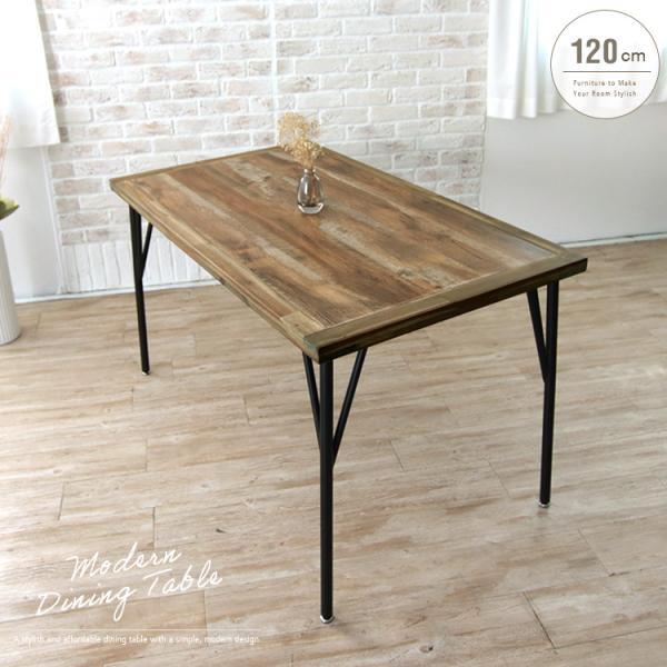 ダイニングテーブル 4人用 アンティーク風 120cm 長方形 古木風 ヴィンテージ風 インダストリ...