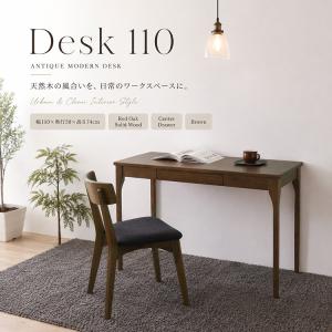 デスク 幅110cm アンティーク風 木製 レ...の詳細画像1