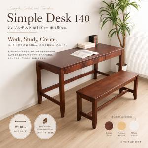 デスク 幅140cm 奥行60cm 木製 パソ...の詳細画像1