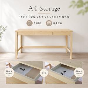 デスク 幅140cm 奥行60cm 木製 パソ...の詳細画像4