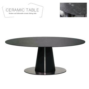 ダイニングテーブル セラミック 幅180cm 楕円形 おしゃれ イタリア産 ブラック 大理石風 オーバル 高級感 4人掛け用 単品 gkw