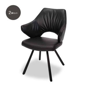 ダイニングチェア 2脚セット アームチェア 肘付き グレー おしゃれ