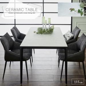 テーブル ダイニングテーブル ステンレス製 （ ダイニング 食卓