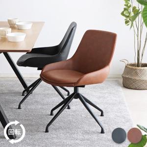 LAMMHULTS 展示品 ラムホルツ キャンパスチェア 白黒 2脚セット