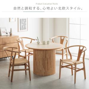 セラミック ダイニングテーブル 丸テーブル 4...の詳細画像3