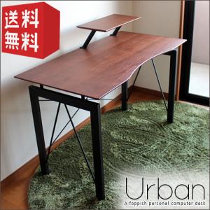 パソコンデスク セラミック 140cm 大理石風 デスク 単品 ライトグレー