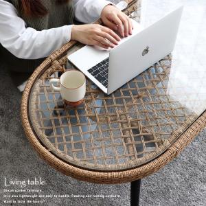 Cassina ixc. カッシーナイクスシー ILE イル ローテーブル ガラス