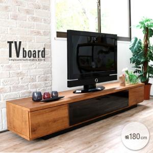 テレビ台 北欧風 幅180cm テレビボード 完成品 木製 アンティーク風 おしゃれ gkw｜ikikagu