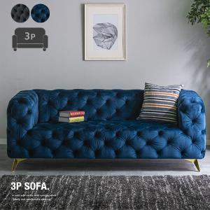 1Pソファ ハイバック ベロア タイガー 虎柄 1人がけ 応接室用 背もたれ