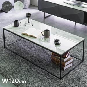 値下げ　kare キューウェストマーブル 120x60cm ローテーブル　大理石 キーウェストマーブル 120x60cm ローテーブル/コーヒーテーブル