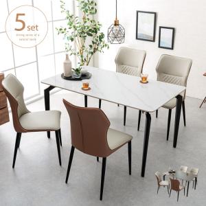 ダイニングテーブルセット ホワイト 5点 4人 白 回転椅子 130cm
