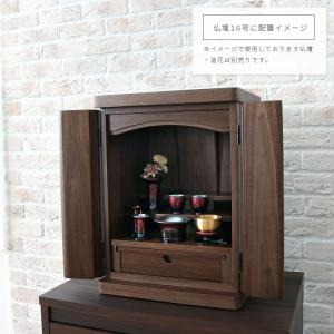 仏具セット おりん付き 7点セット 仏具 一式...の詳細画像2