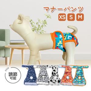 マナーパンツ 犬 オムツカバー メス マナーウェ...の商品画像