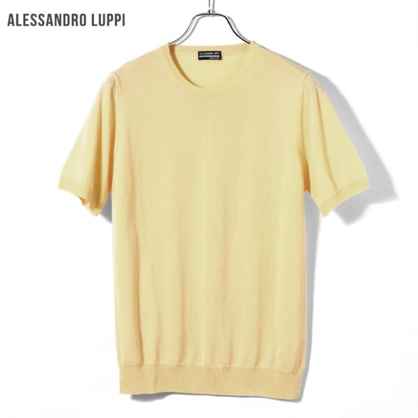 【SALE】アレッサンドロルッピ Alessandro Luppi ／ 25SS FILMARドライ...