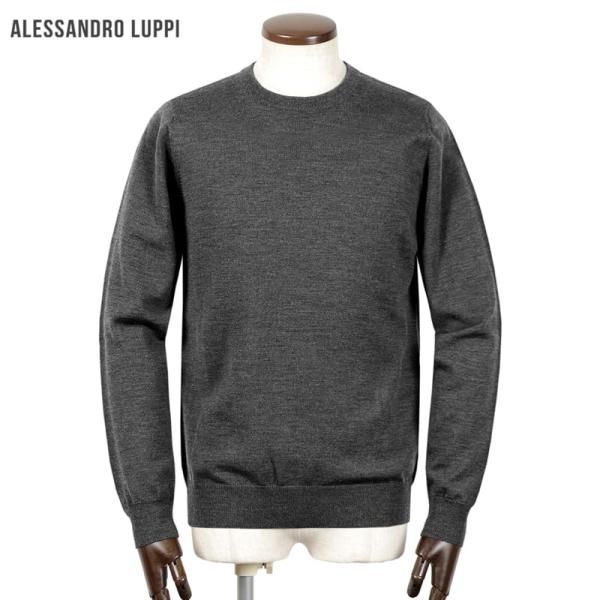アレッサンドロルッピ Alessandro Luppi ／ 25-26AW ZEGNA BARUFF...
