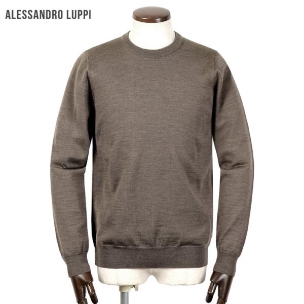 アレッサンドロルッピ Alessandro Luppi ／ 25-26AW ZEGNA BARUFF...