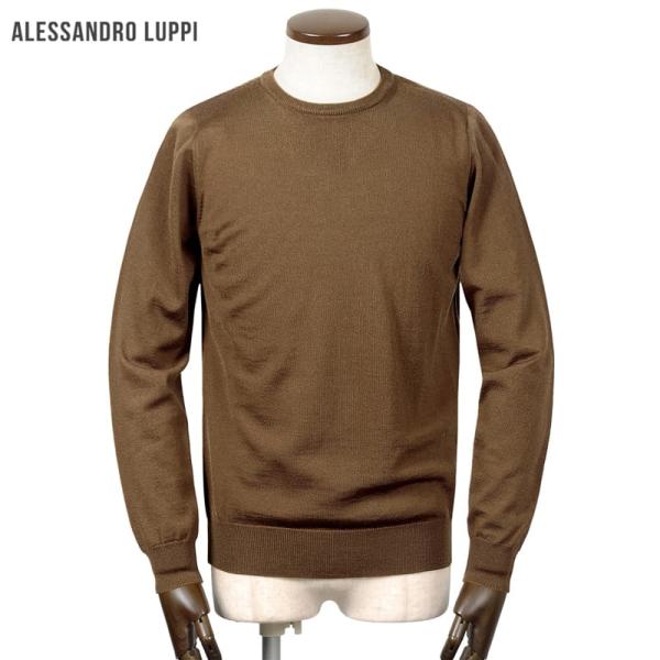 アレッサンドロルッピ Alessandro Luppi ／ 25-26AW ZEGNA BARUFF...