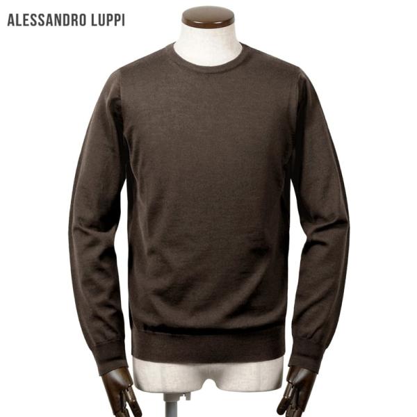 アレッサンドロルッピ Alessandro Luppi ／ 25-26AW ZEGNA BARUFF...