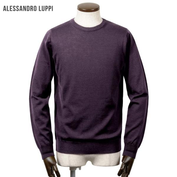 アレッサンドロルッピ Alessandro Luppi ／ 25-26AW ZEGNA BARUFF...