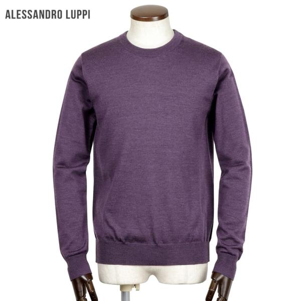 アレッサンドロルッピ Alessandro Luppi ／ 25-26AW ZEGNA BARUFF...