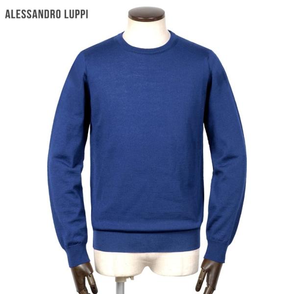 アレッサンドロルッピ Alessandro Luppi ／ 25-26AW ZEGNA BARUFF...