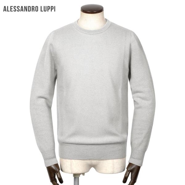 アレッサンドロルッピ Alessandro Luppi ／ 25-26AW CASA DEL FIL...