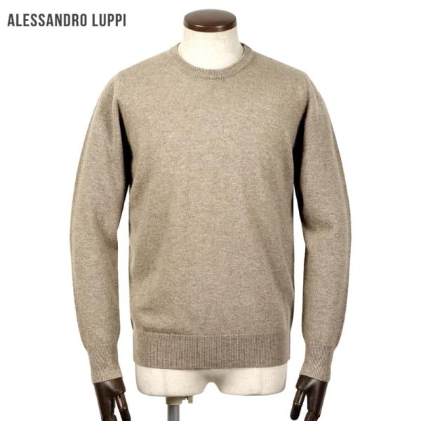 アレッサンドロルッピ Alessandro Luppi ／ 25-26AW CASA DEL FIL...