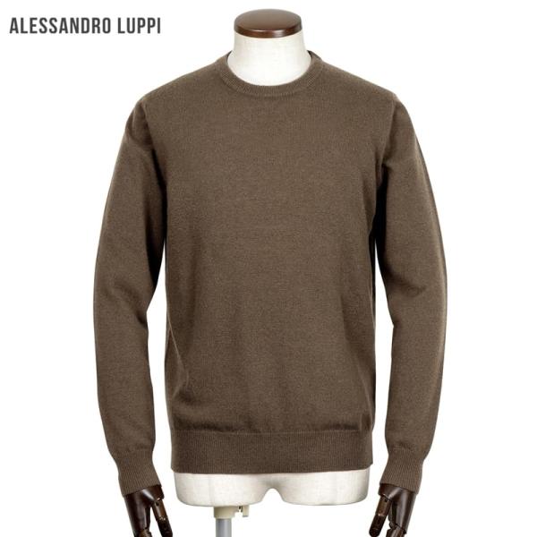 アレッサンドロルッピ Alessandro Luppi ／ 25-26AW CASA DEL FIL...