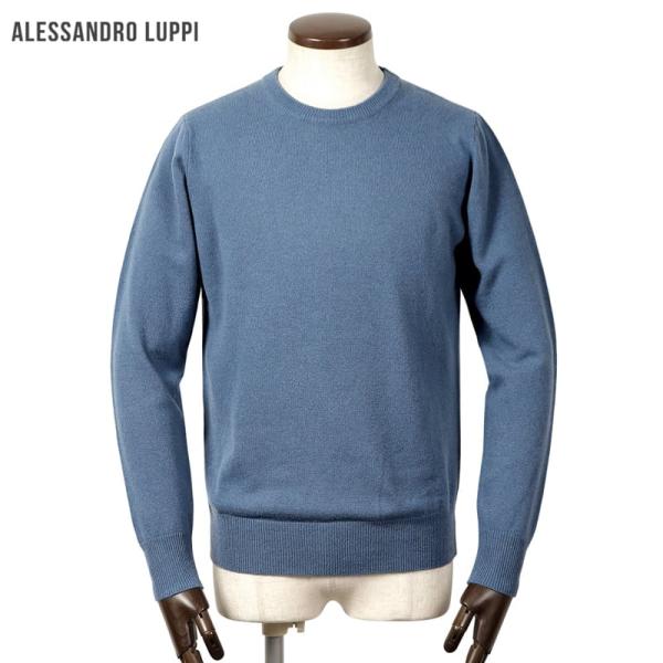 アレッサンドロルッピ Alessandro Luppi ／ 25-26AW CASA DEL FIL...