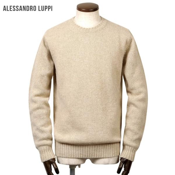 アレッサンドロルッピ Alessandro Luppi ／ 25-26AW OLIMPIASシェット...