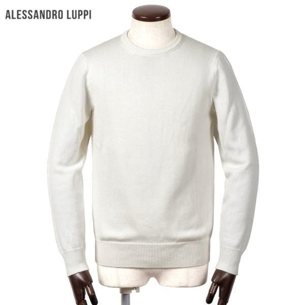 アレッサンドロルッピ Alessandro Luppi ／ 26SS 当店別注GIZA86コットン1...