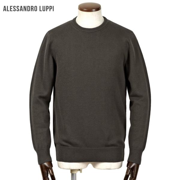 アレッサンドロルッピ Alessandro Luppi ／ 26SS 当店別注GIZA86コットン1...