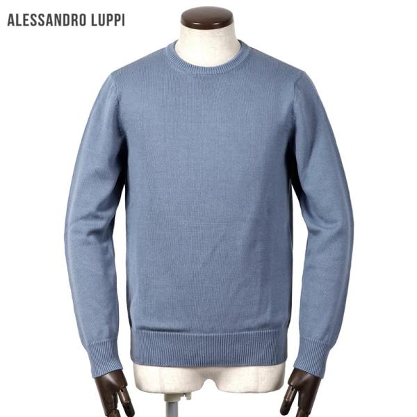 アレッサンドロルッピ Alessandro Luppi ／ 26SS 当店別注GIZA86コットン1...