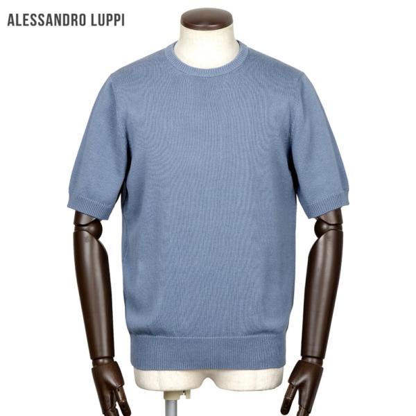 アレッサンドロルッピ Alessandro Luppi ／ 26SS 当店別注GIZA86コットン1...