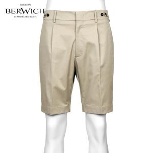 【SALE】ベルウィッチ BERWICH ／国内正規品／ 26SS コットンストレッチツイルシャーリング1プリーツショーツ「BERTO_J SHORT」（SAND／サンドベージュ）