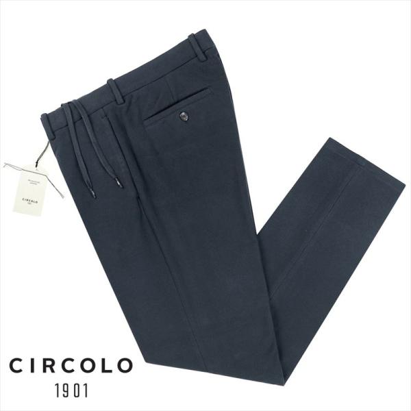 【SALE】チルコロ 1901 CIRCOLO 1901 ／ 【国内正規品】 ／ 23-24AW 製...