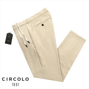 【SALE】チルコロ 1901 CIRCOLO 1901 ／ 【国内正規品】 ／ 23-24AW 製品染めコットンストレッチ裏起毛ジャージー1プリーツ｜ikinakikonashi