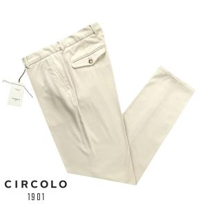 チルコロ 1901 CIRCOLO 1901 ／ 24SS Filo di Scoziaコットンストレッチ鹿の子ジャージーノープリーツパンツ「CN4223」（GARDENIA／オイスターホワイ｜ikinakikonashi