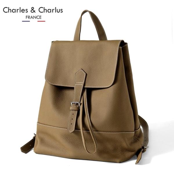 シャルル・エ・シャルリュス Charles et Charlus ／ Remy Carriatトリヨ...