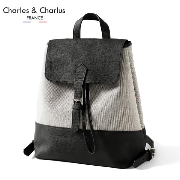 シャルル・エ・シャルリュス Charles et Charlus ／ Remy Carriatトリヨ...