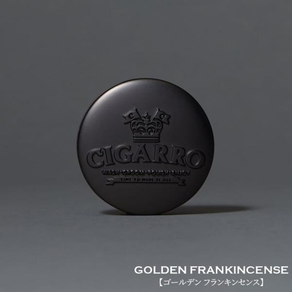 シガーロ CIGARRO ／国内正規品／ ソリッドパフューム2.8g（CI-301）