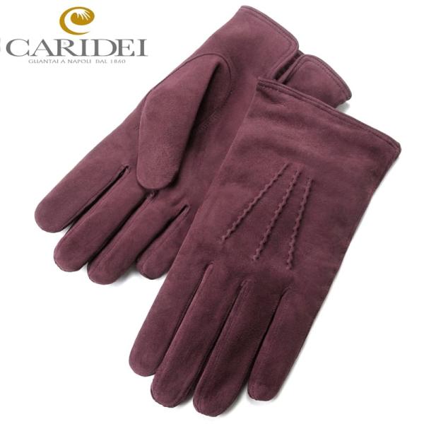 カリデイ CARIDEI ／ カシミヤライニングラムスエードグローブ「89」（BORDO／ボルドー）