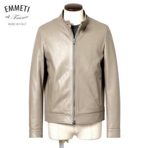 エンメティ EMMETI ／ ラムナッパレザーシングルライダースジャケット「JURI」（SALVIA／グレージュ）｜粋な着こなしヤフー店