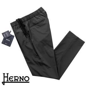 ヘルノ HERNO ／ 24SS 撥水軽量スーパーストレッチマットナイロンシャーリングパンツ「PT00001UL（Laminar）」（ブラック）｜ikinakikonashi