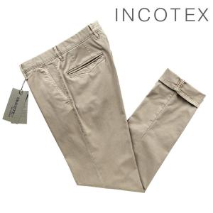 インコテックススラックス INCOTEX SLACKS ／ 24SS 製品染めコットンストレッチギャバジンチノパンツ「17S100-9664A」（グレイッシュブラウン）｜ikinakikonashi