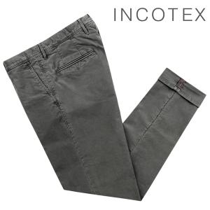 2025年11月】インコテックス チノ（INCOTEX）のおすすめ人気ランキング