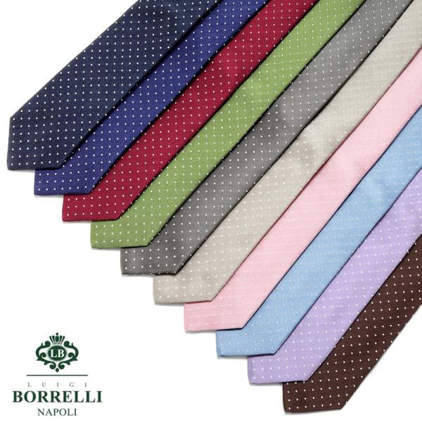 ルイジボレッリ LUIGI BORRELLI ／ シルクサテンドットネクタイ「1070」（10 co...