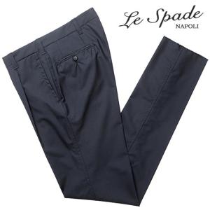レスパーデ Le Spade ／ CANONICO Super120’sウールトロピカル手縫い1プリーツパンツ（ダークネイビー）｜ikinakikonashi